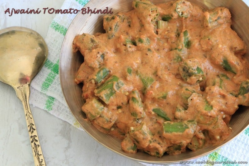 ajwaini tomato bhindi