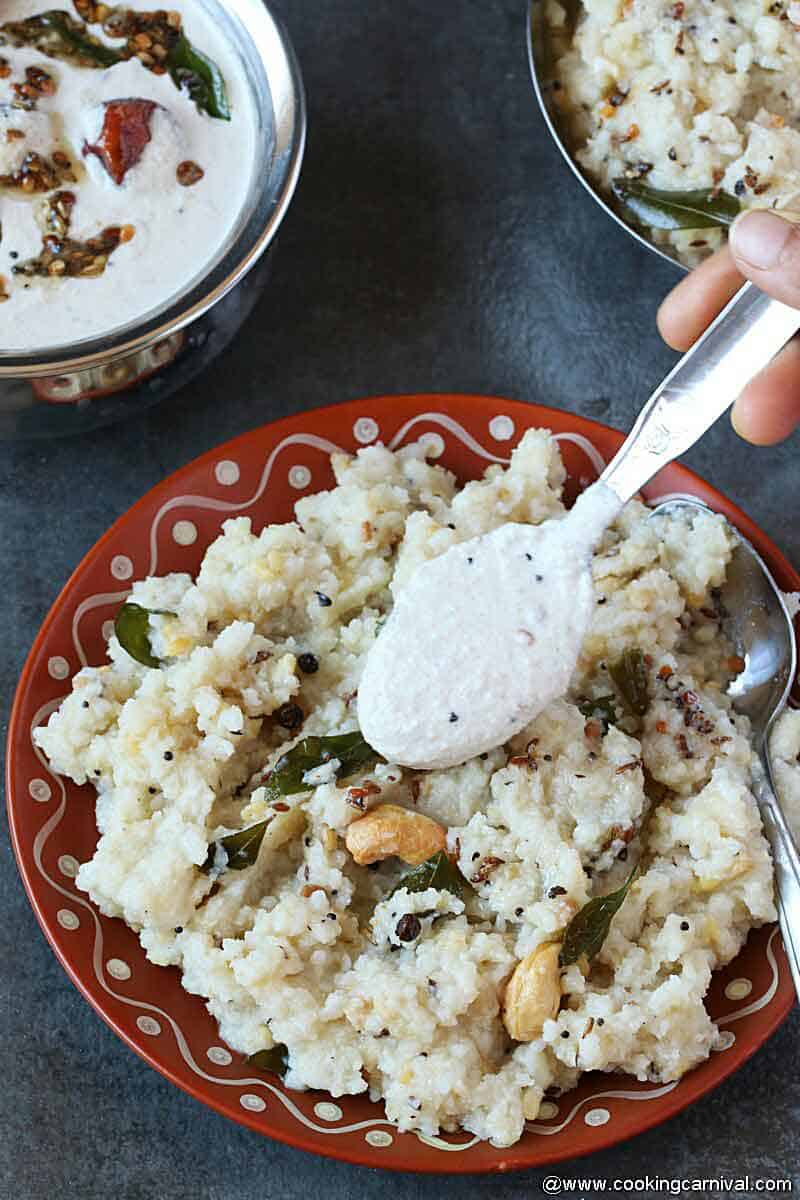 best ven pongal served with peanut chutney