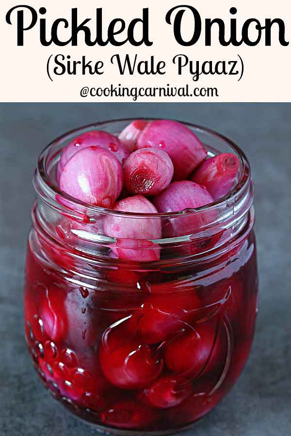 Pickled Onion | Sirke Wala Pyaaz | Vinegar Onion