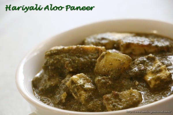 Hariyali Aloo Paneer_main2