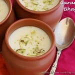 Caramel Bhapa Doi