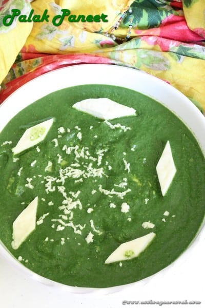 Palak Paneer