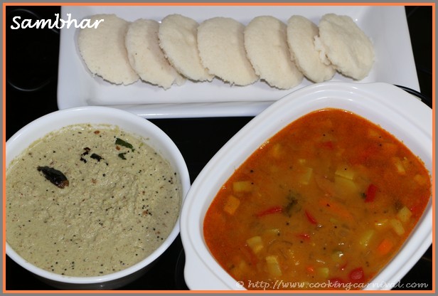 Sambar / Sambhar