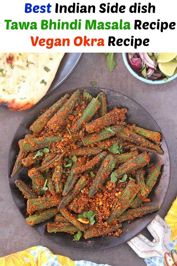 Tawa Bhindi